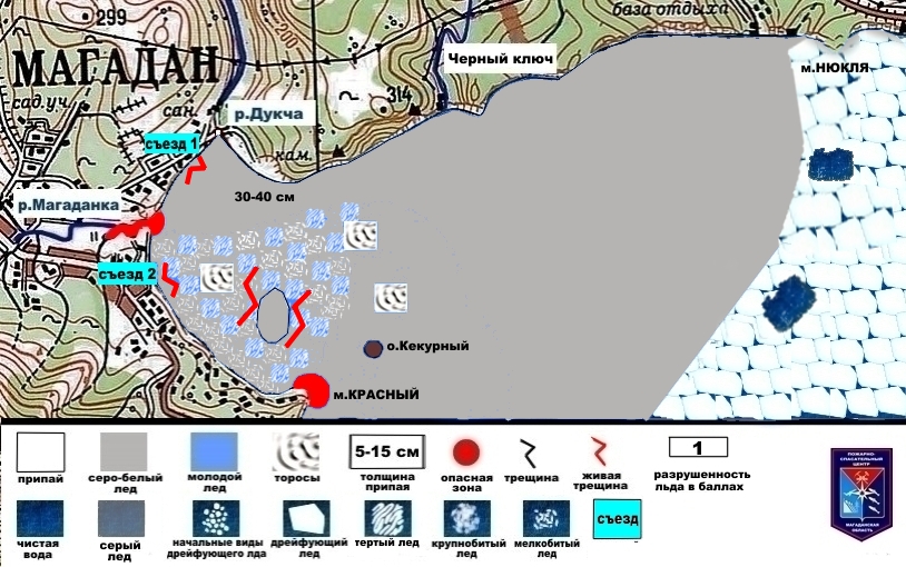 Бухта нагаева магадан карта