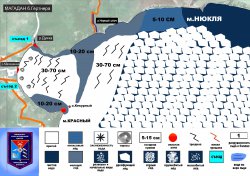 ЛЕДОВАЯ ОБСТАНОВКА б.ГЕРТНЕРА на 04.02.2015г.