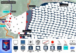 Прогноз ЧС на 17 апреля 2015 года