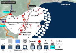 Прогноз ЧС на 09-11 апреля 2016 года