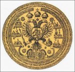 30 АПРЕЛЯ 1649 ГОДА СОЗДАНА ПЕРВАЯ РОССИЙСКАЯ ПРОТИВОПОЖАРНАЯ СЛУЖБА